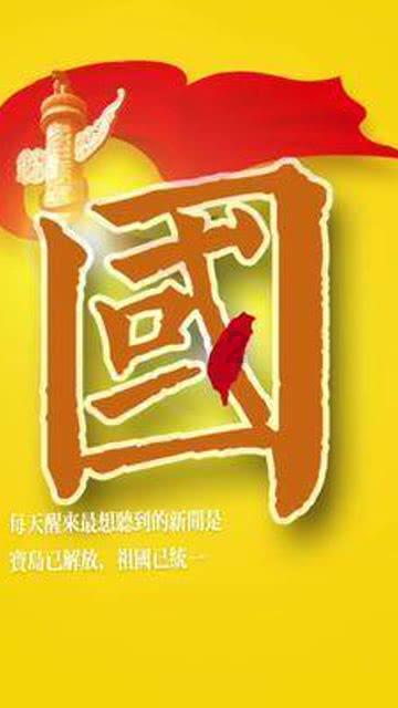 热血无赖