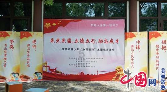 李宁曾经被誉为体操王子，他都获得过哪些傲人的成绩？游戏画面